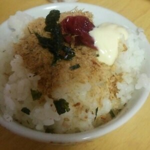 梅マヨごはん